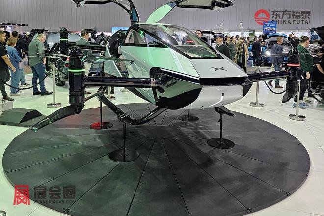 完美体育2024年澳大利亚悉尼新能源电动车及充电桩展(图4)