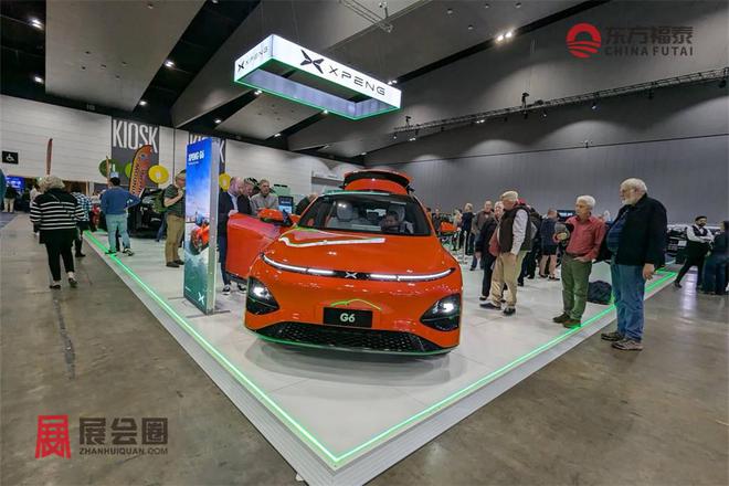 完美体育2024年澳大利亚悉尼新能源电动车及充电桩展(图10)