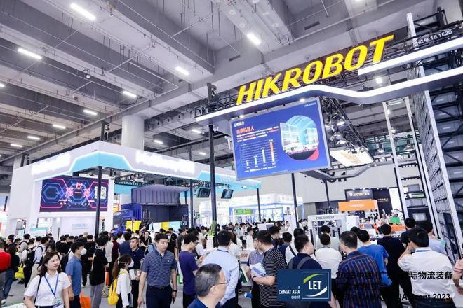 2024年中国广州国际物流装完美体育官网备与技术展览会LET=展位可安排(图4)