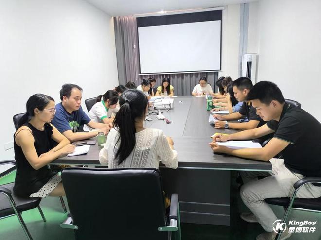江西康旭医药携手金博软件搭建医药现代物流系统(ERP+WMS+TMS)(图3)