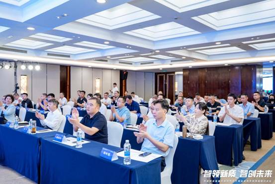 2024智能物流装备发展趋势研讨会在长春举行