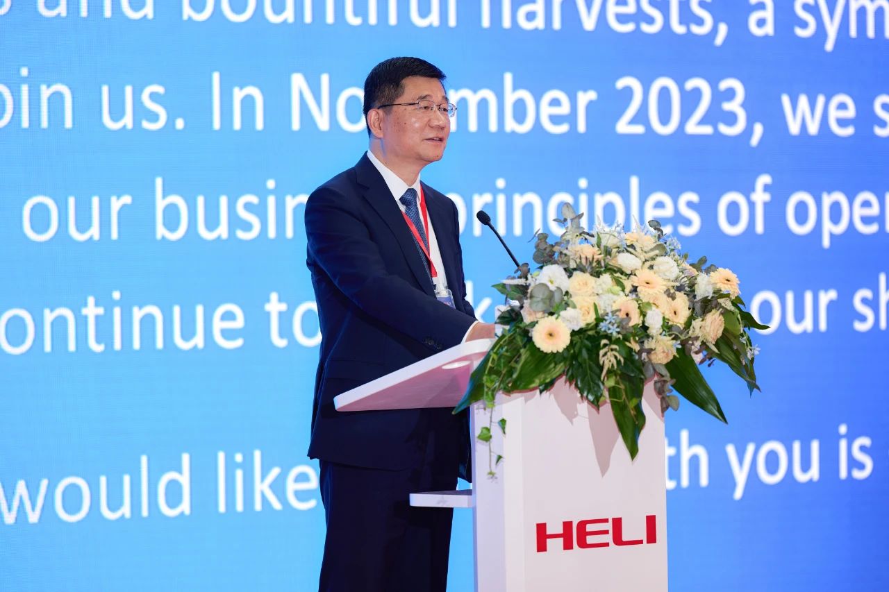扬帆起航共筑未来——2024合力欧洲总部暨欧洲研发中心开业典礼盛大开幕完美体育官网(图4)