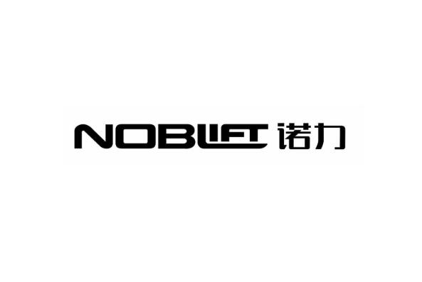 完美体育2021年国内物流系统集成商凯乐士上榜第一是诺力股份