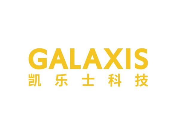 完美体育2021年国内物流系统集成商凯乐士上榜第一是诺力股份(图8)