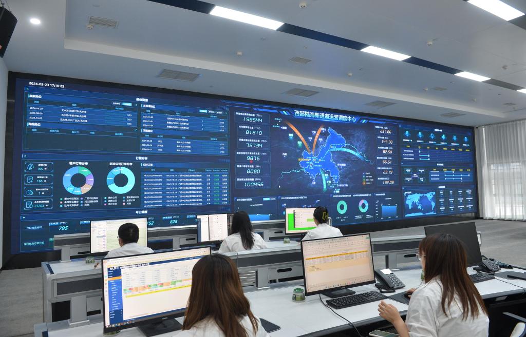 完美体育高质量发展调研行｜迈入开放前沿——记者探访重庆国际物流枢纽园区(图2)