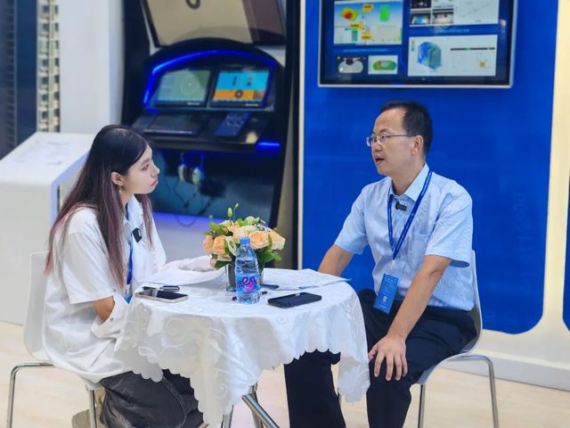 完美体育官网中国航空工业集团计算所亮相2024深圳eVTOL产业发展大会暨低空经济展览会(图4)