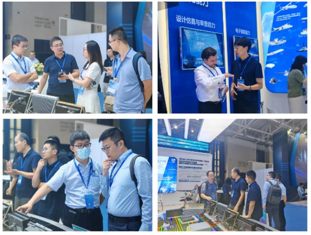 完美体育官网中国航空工业集团计算所亮相2024深圳eVTOL产业发展大会暨低空经济展览会(图3)