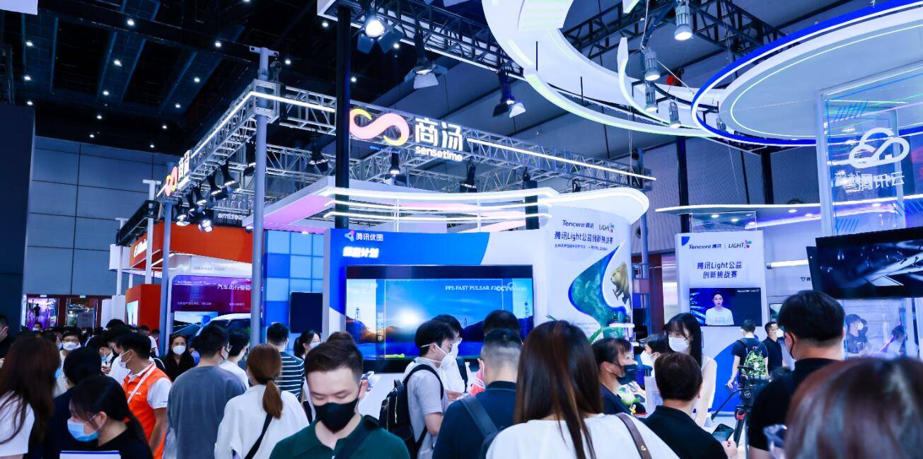 完美体育官网2024上海智博会（世亚智博会）一场专注于全球智能科技领域的综合型博览会(图2)