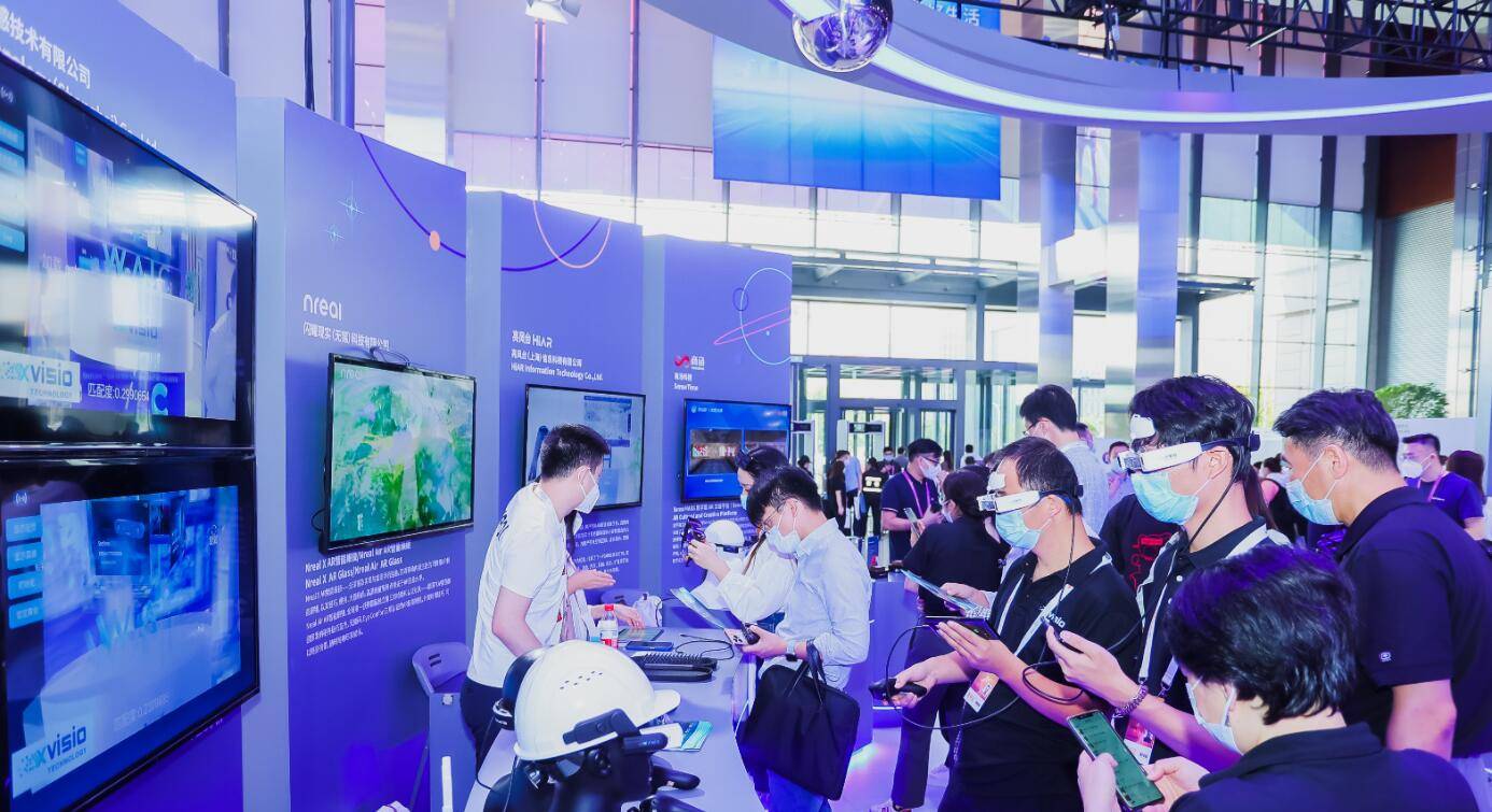 完美体育官网2024上海智博会（世亚智博会）一场专注于全球智能科技领域的综合型博览会(图4)
