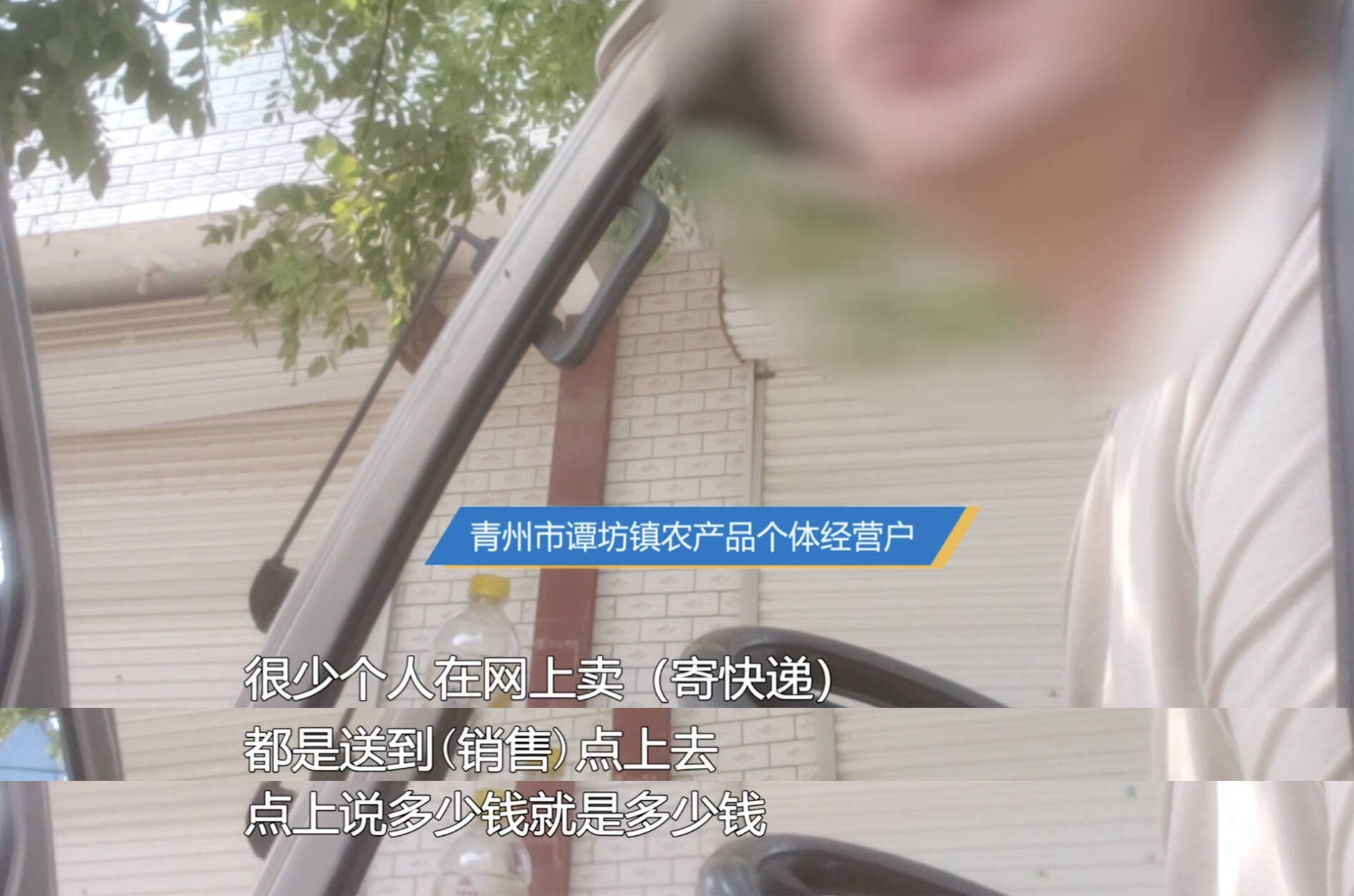 完美体育官网国家邮政局：提升全链路运行效率带动降低物流成本
