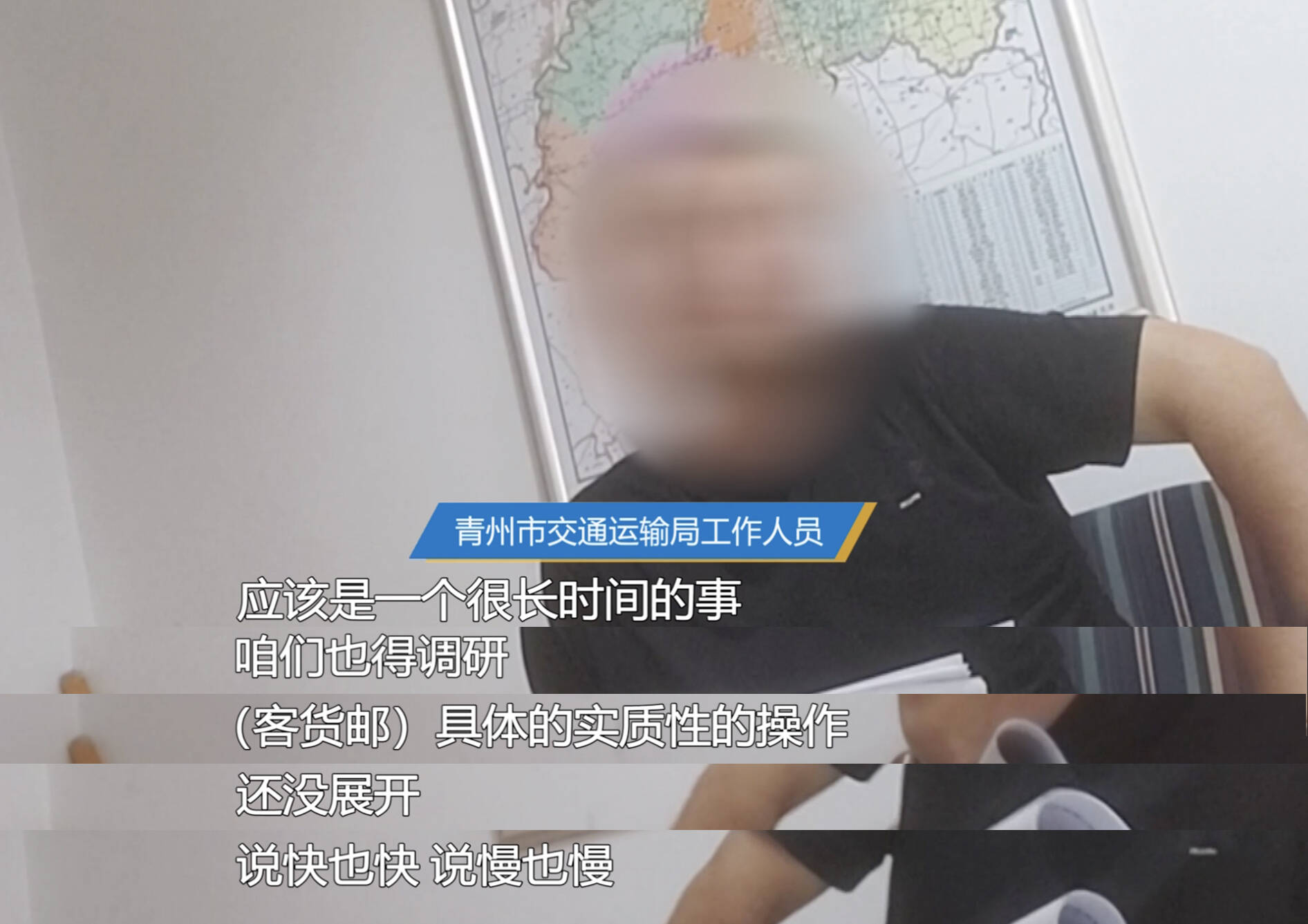 完美体育官网国家邮政局：提升全链路运行效率带动降低物流成本(图3)