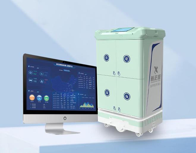 智慧医院机器人的物流系统如何规划？(图2)