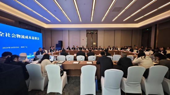 华鼎冷链科技与广元利州区政府签约共建智慧冷链完美体育官网物流基地(图3)