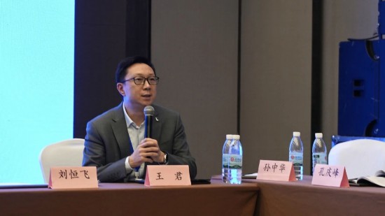 华鼎冷链科技与广元利州区政府签约共建智慧冷链完美体育官网物流基地(图2)
