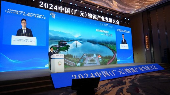 华鼎冷链科技与广元利州区政府签约共建智慧冷链完美体育官网物流