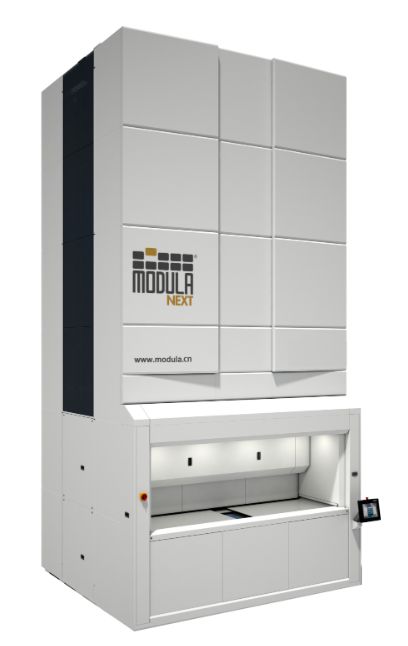 完美体育官网智能仓储垂直货柜｜Modula摩登纳邀您参观2024亚洲物流展CeMAT(图2)