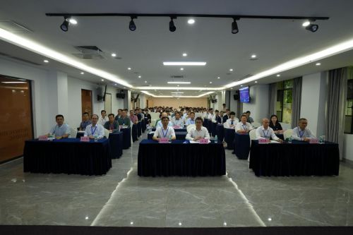 广东省食品冷链物流产业技术创新联盟2024年度工作会议