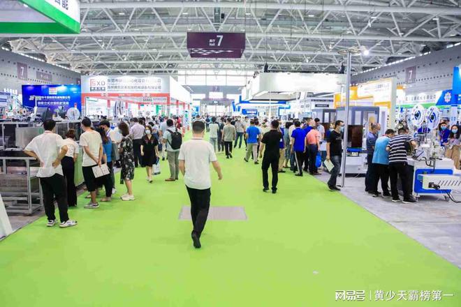 2025第十九届北京国际物流与运完美体育官网输系统技术设备展览会(图2)