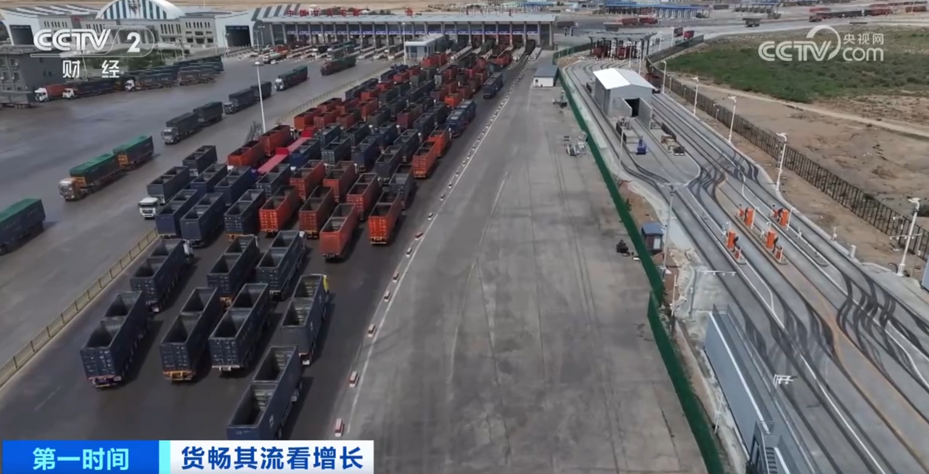 “数”“智”赋能物流服务体系向“新”“货畅其流”正从愿景变为现实(图13)