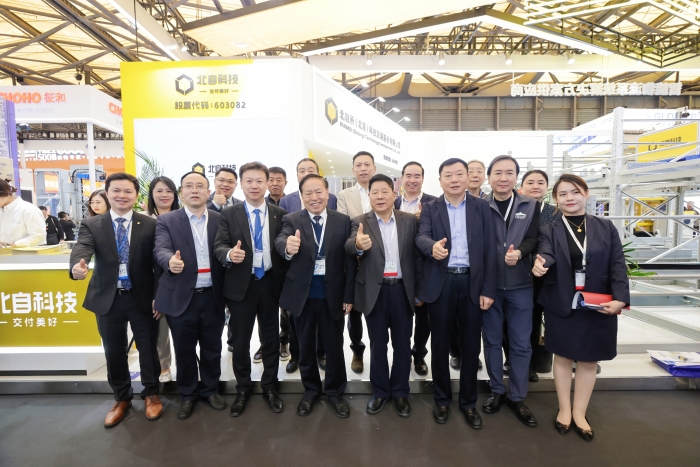 贺登才出席2024亚洲国际物流技术与运输系统展览会（CeMATASIA）(图2)