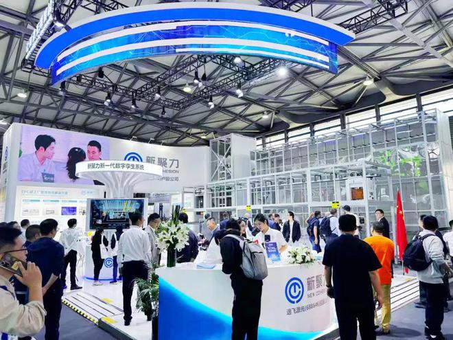 新聚力发布半导体AMHS系统闪耀CeMAT亚洲物流展(图1)