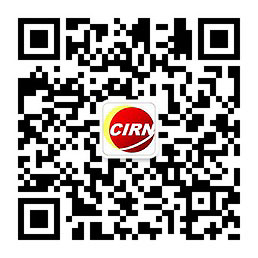 完美体育2024年计算机集成系统产业链分析及发展趋势