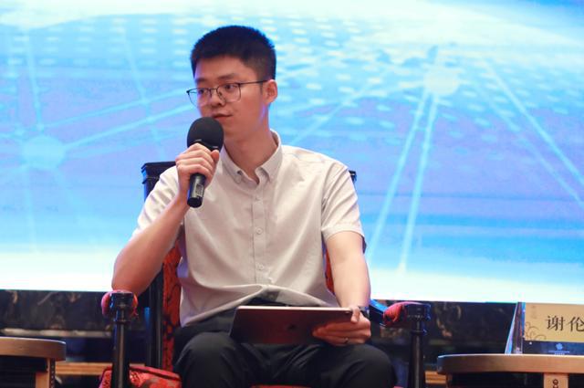 聚焦高端化、智能化、绿色化2024物流与运输车辆高峰论坛召开(图10)
