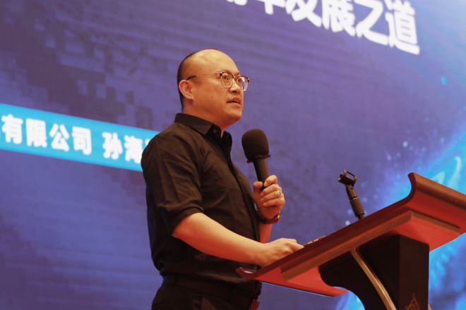 2024物流与运输车辆高峰论坛广州召开！(图5)