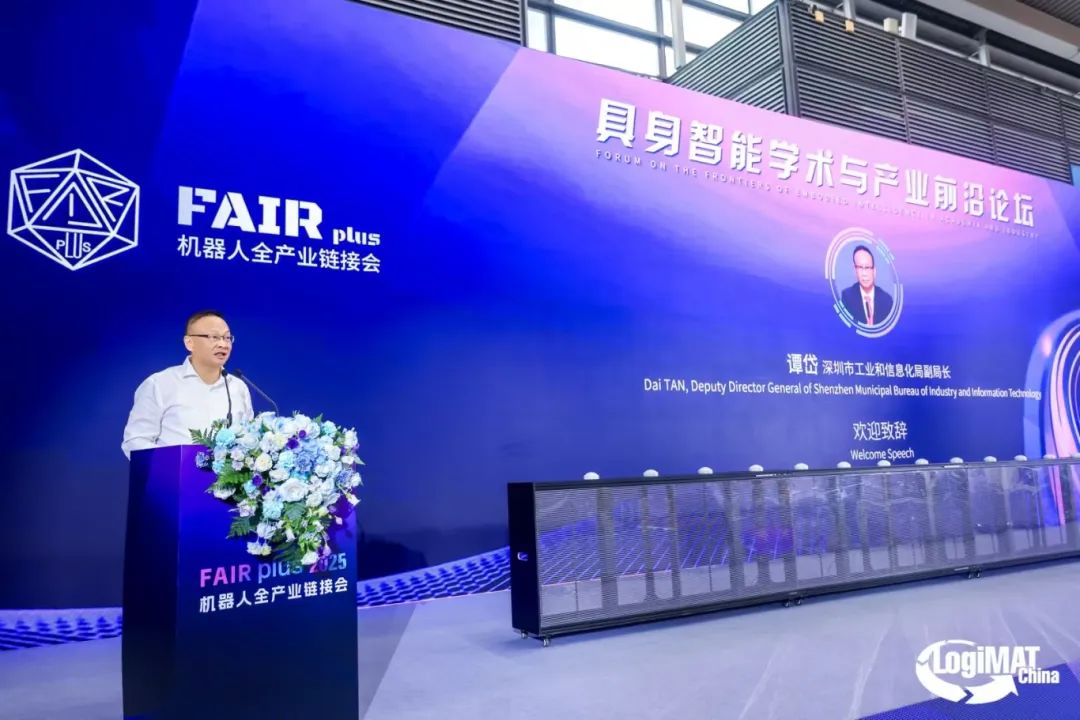 立足中国紧跟前沿让LogiMATChina完美体育官网发展之路愈发宽广！(图7)