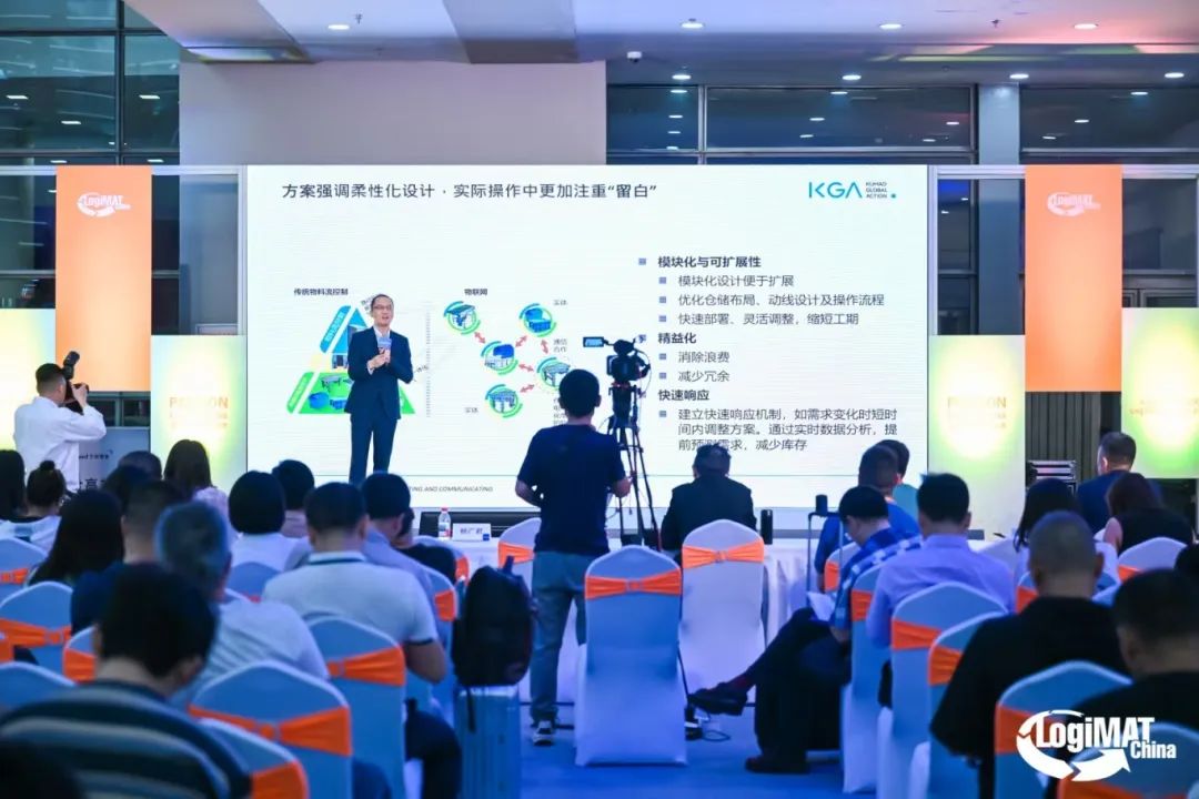 立足中国紧跟前沿让LogiMATChina完美体育官网发展之路愈发宽广！(图5)