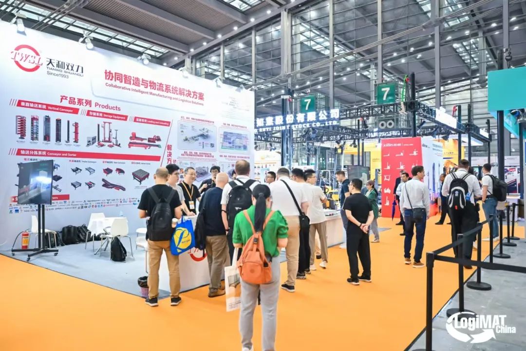 立足中国紧跟前沿让LogiMATChina完美体育官网发展之路愈发宽广！(图8)